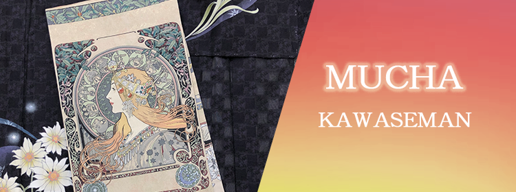 MUCHA